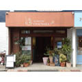 Art Gallery Cafè 茶茶華