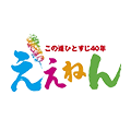 ええねん 心斎橋ヨーロッパ通り店