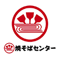 焼そばセンター 新大阪焼そばセンター店