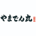 やまでん丸 海浜幕張店