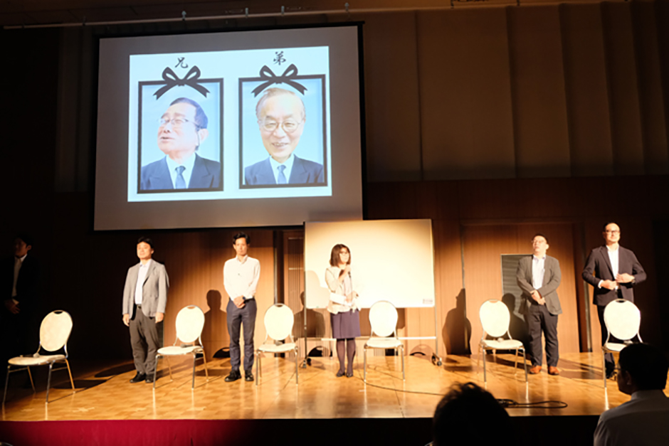 昨年の株主総会