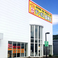 盛岡店