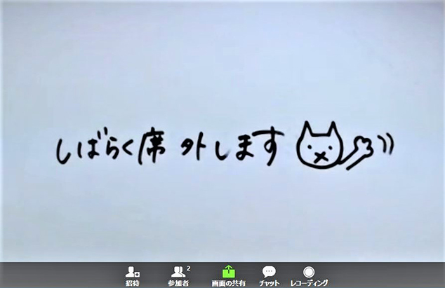 新卒入社5年目の大坂眞純さん3