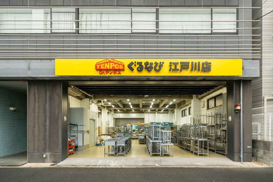 江戸川店
