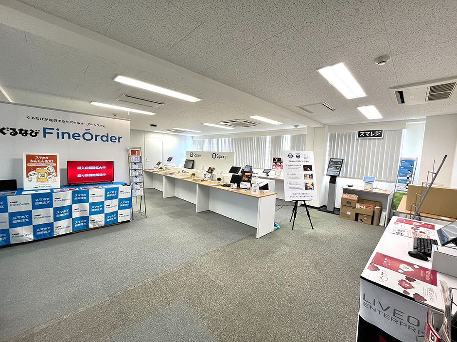 江戸川店